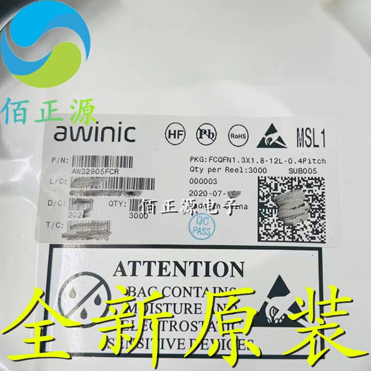 10pcs  ο AW32905FCR FCQFN-12 ũ ũ W73  ȣ IC Ĩ